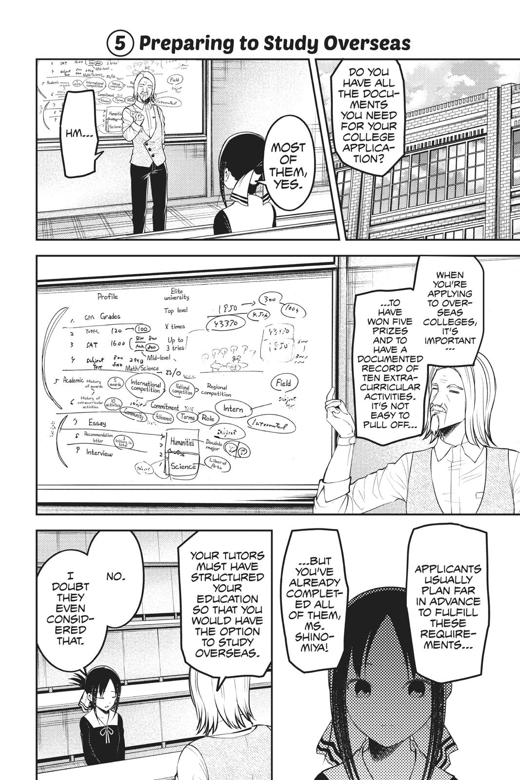 Kaguya-sama: Love is War Chapter 162 - Page 11