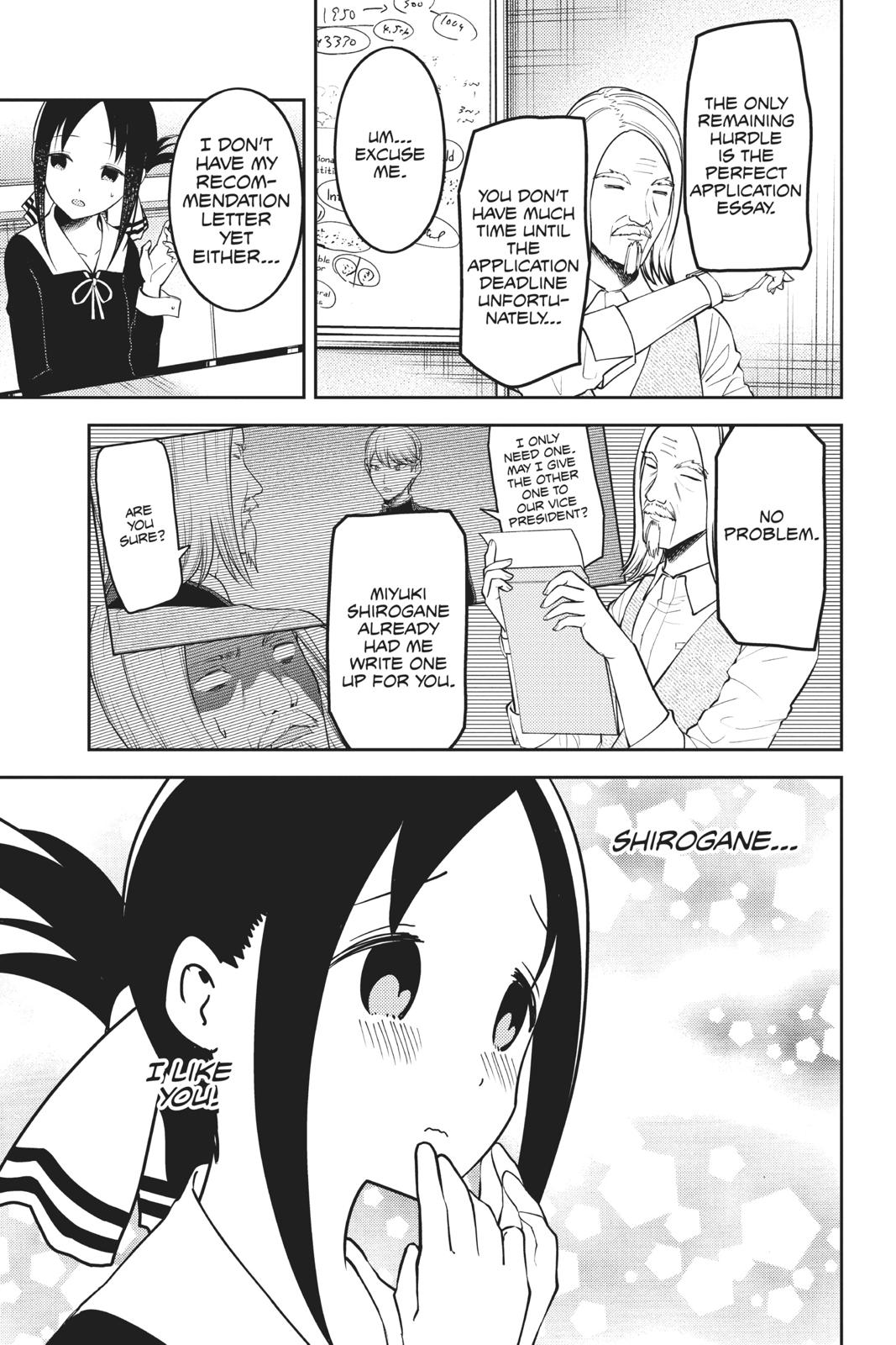 Kaguya-sama: Love is War Chapter 162 - Page 12