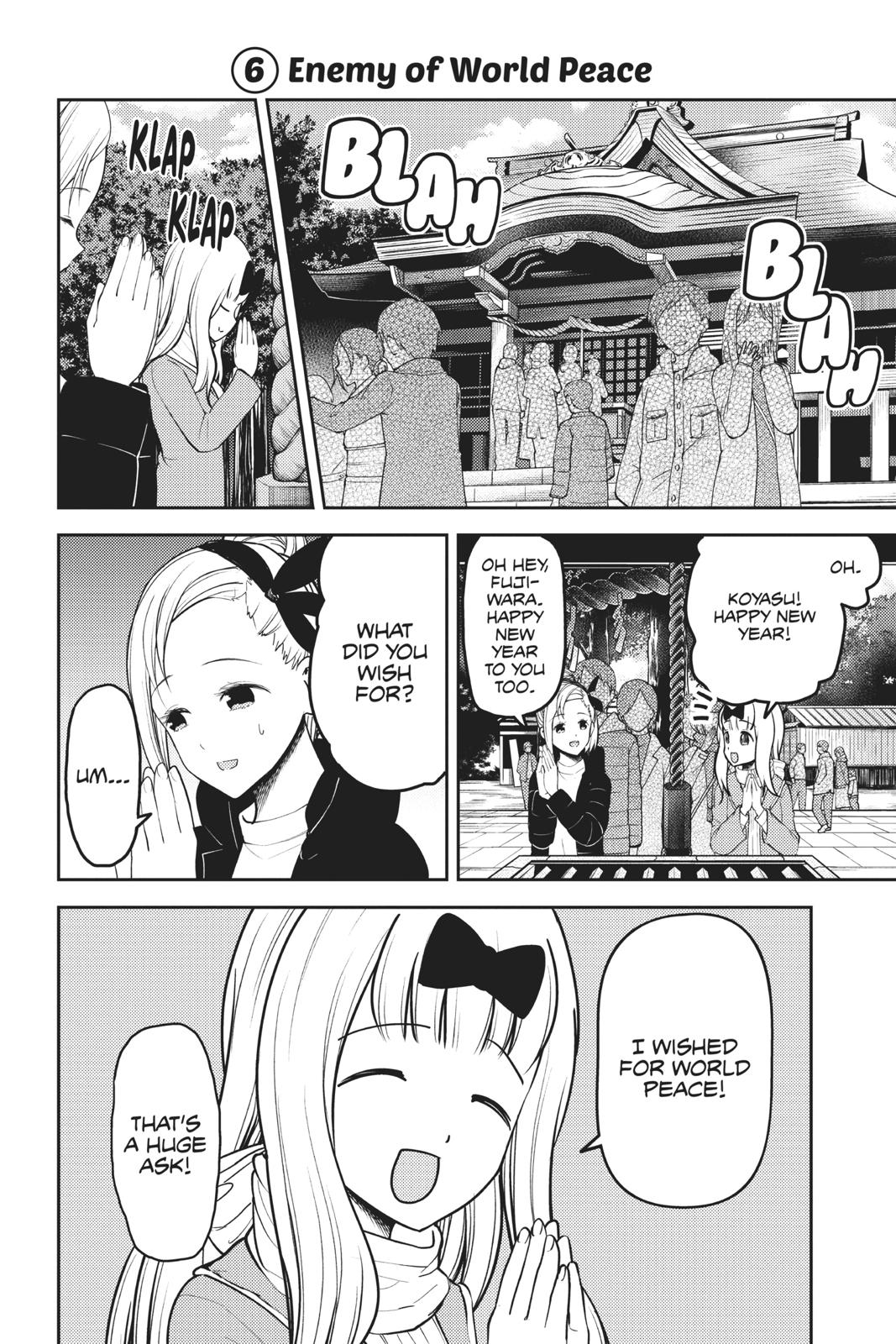 Kaguya-sama: Love is War Chapter 162 - Page 13