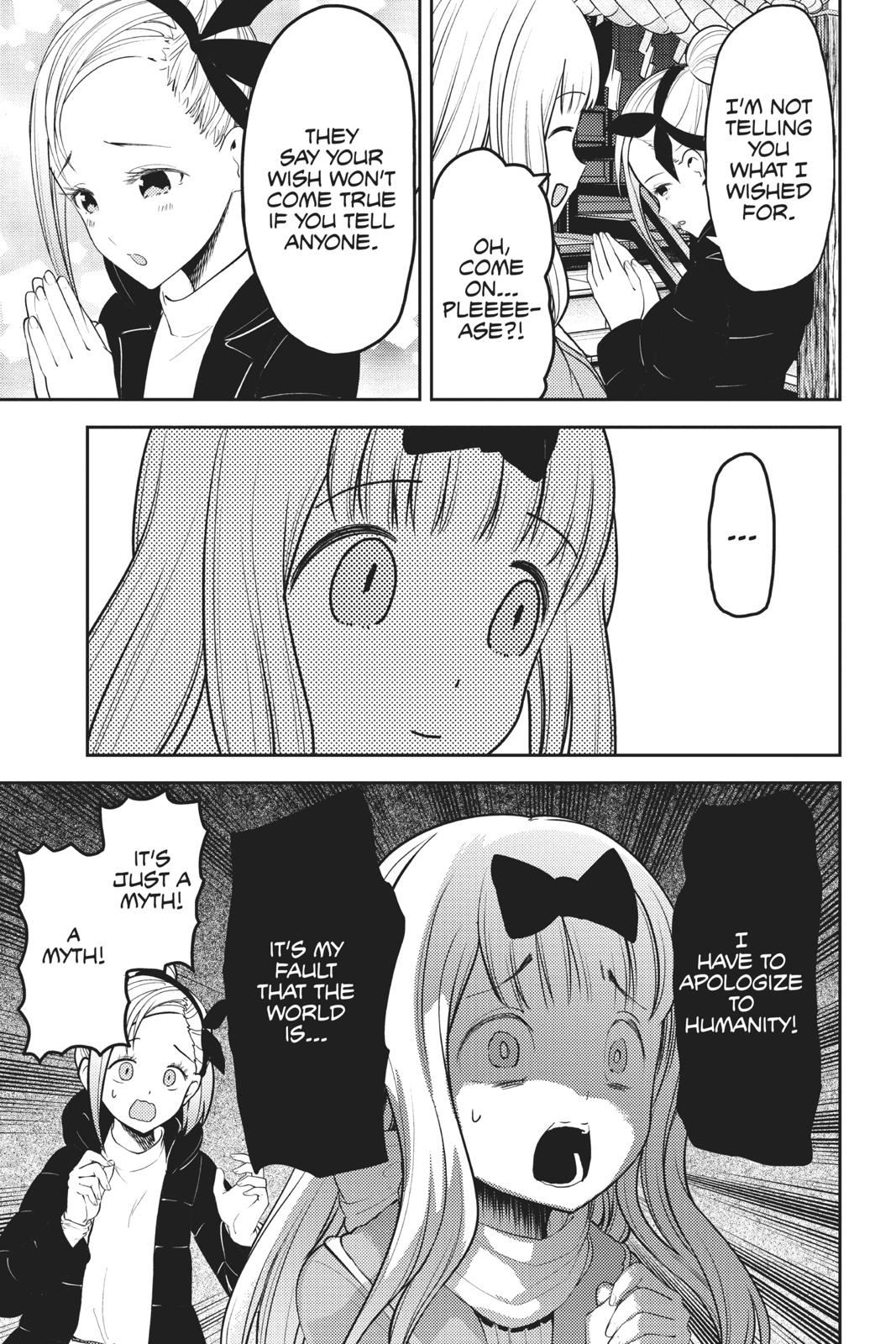 Kaguya-sama: Love is War Chapter 162 - Page 14