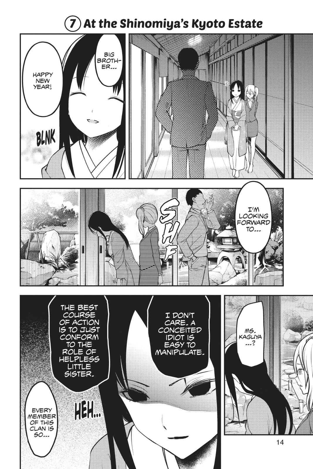Kaguya-sama: Love is War Chapter 162 - Page 15