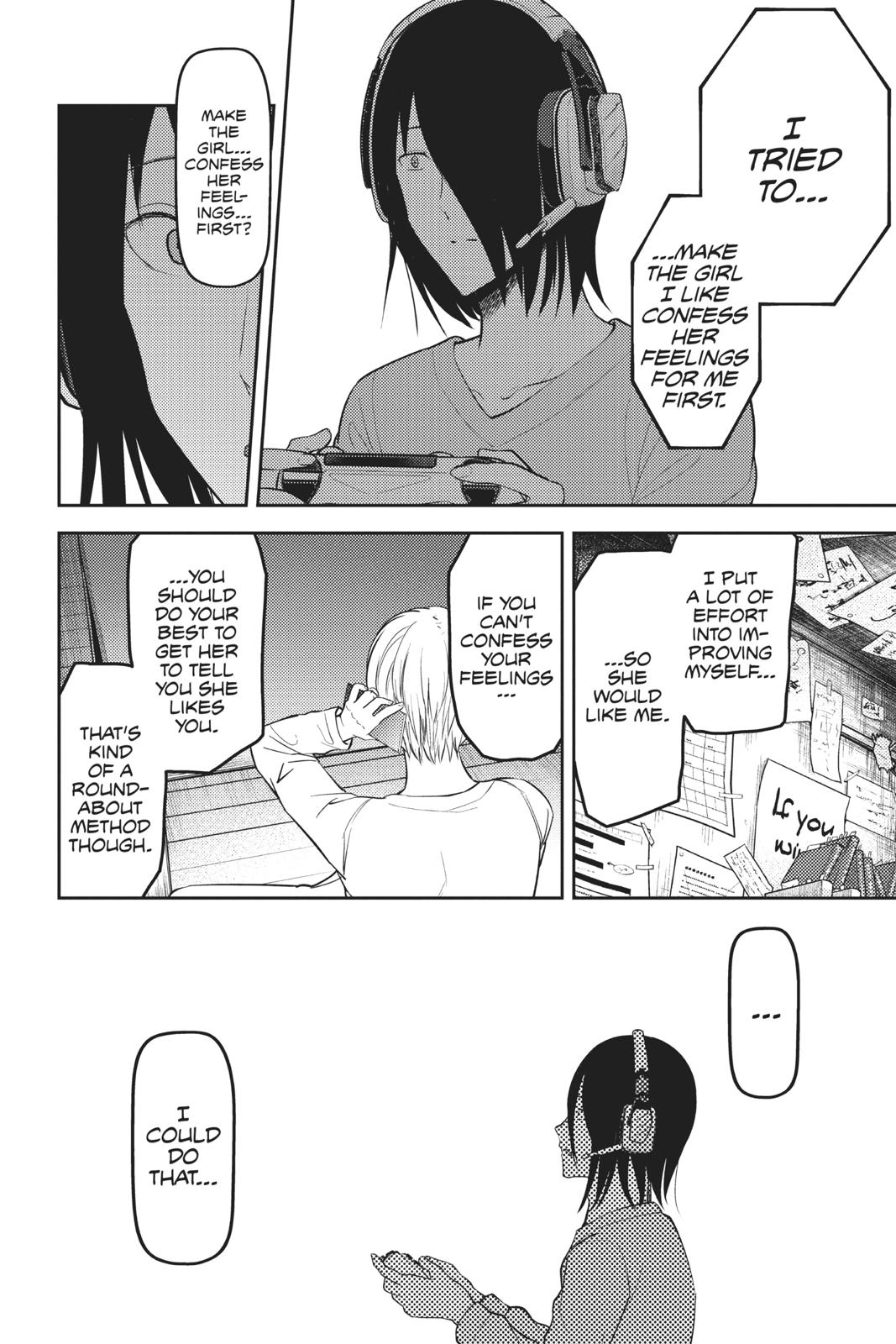 Kaguya-sama: Love is War Chapter 162 - Page 17