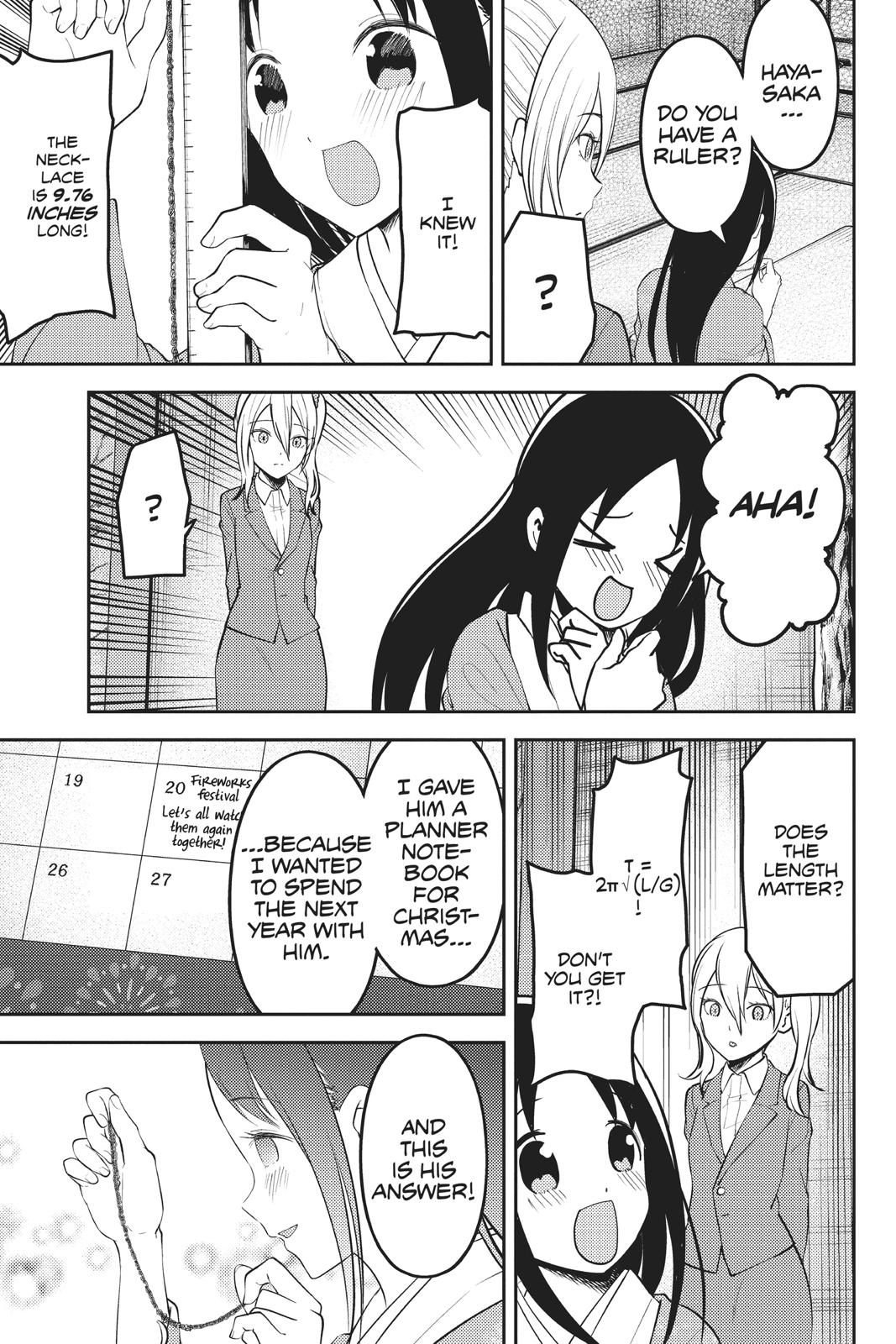 Kaguya-sama: Love is War Chapter 162 - Page 20