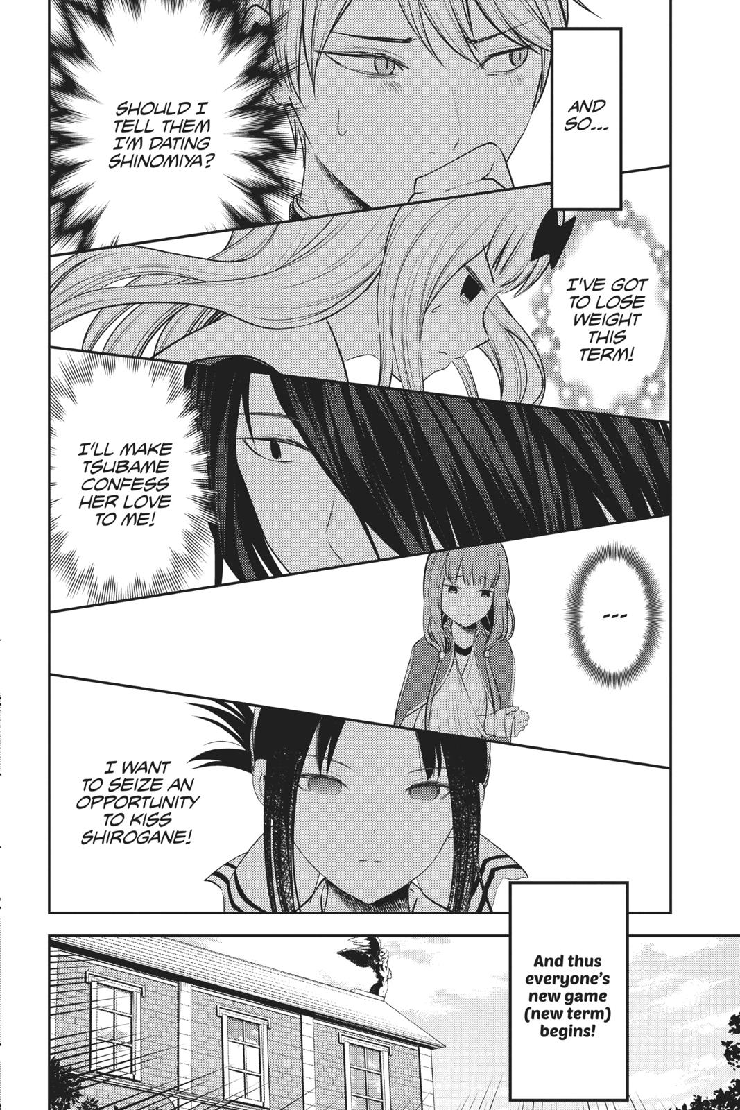 Kaguya-sama: Love is War Chapter 162 - Page 23