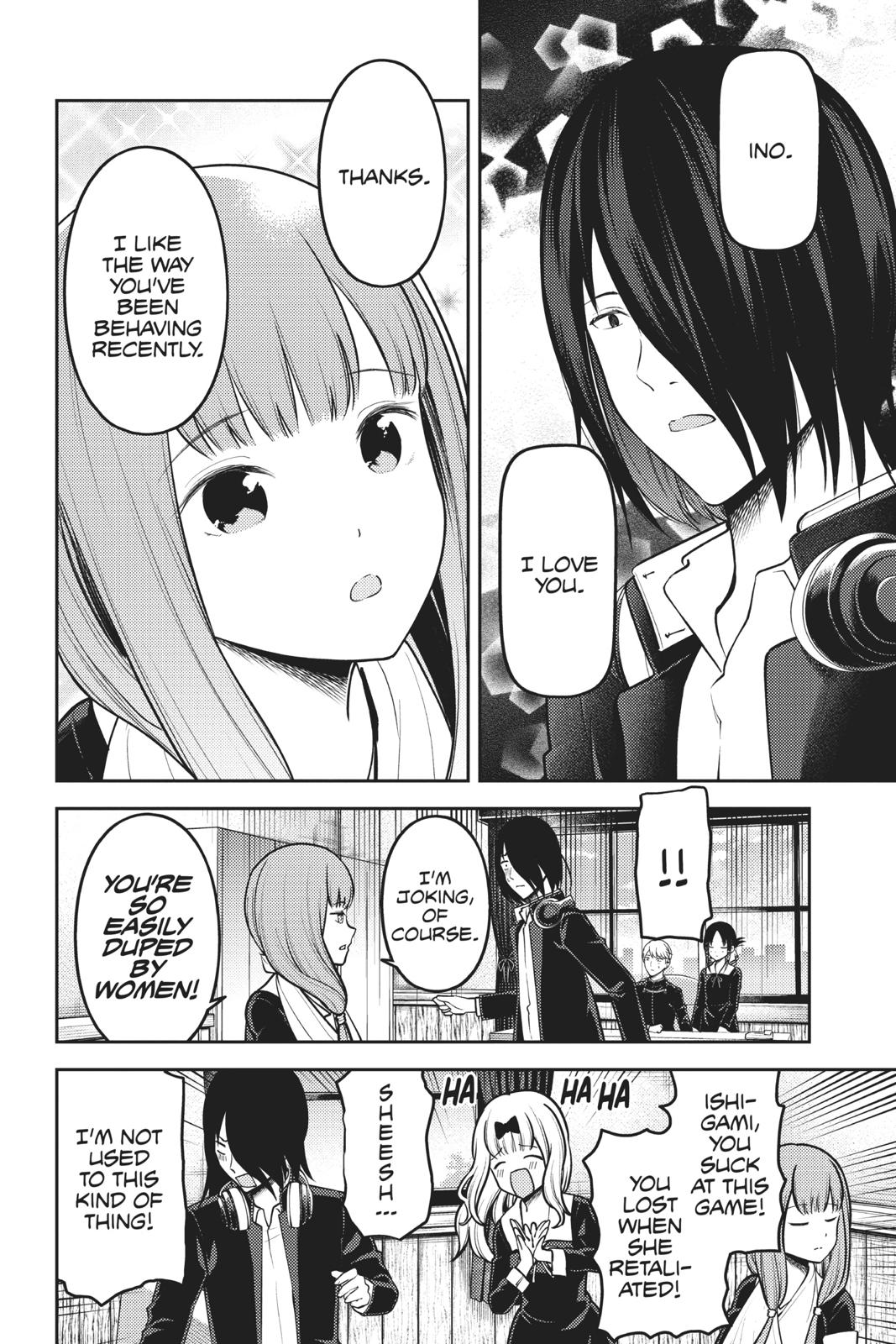Kaguya-sama: Love is War Chapter 164 - Page 12