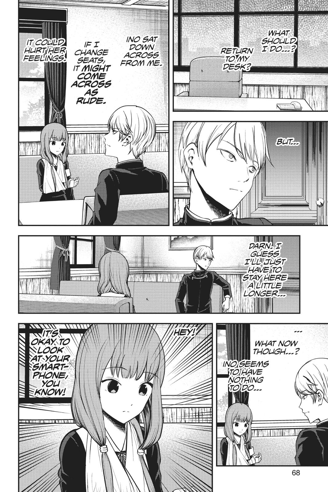 Kaguya-sama: Love is War Chapter 165 - Page 4