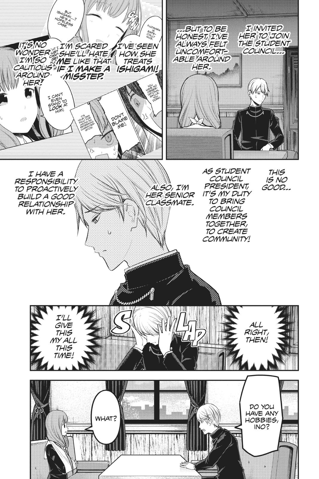 Kaguya-sama: Love is War Chapter 165 - Page 7