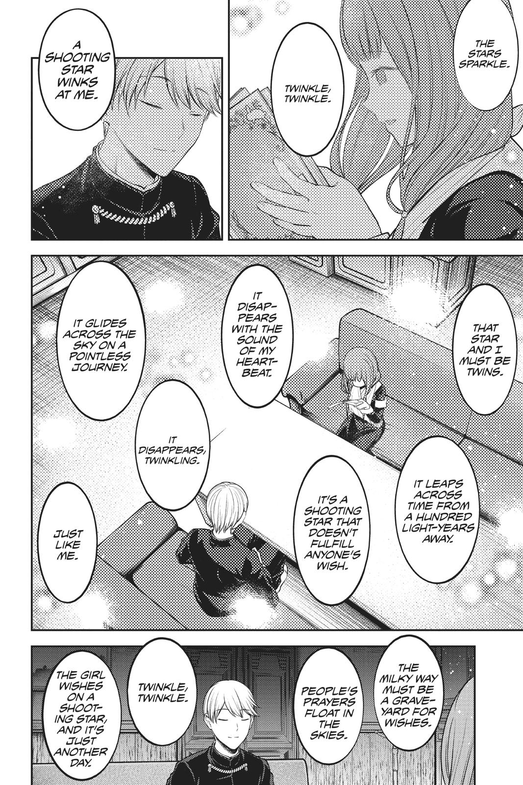 Kaguya-sama: Love is War Chapter 165 - Page 12