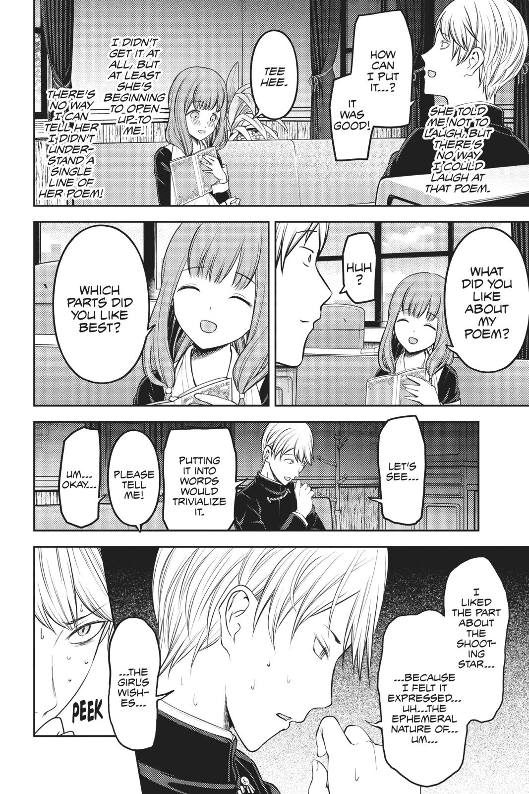 Kaguya-sama: Love is War Chapter 165 - Page 14
