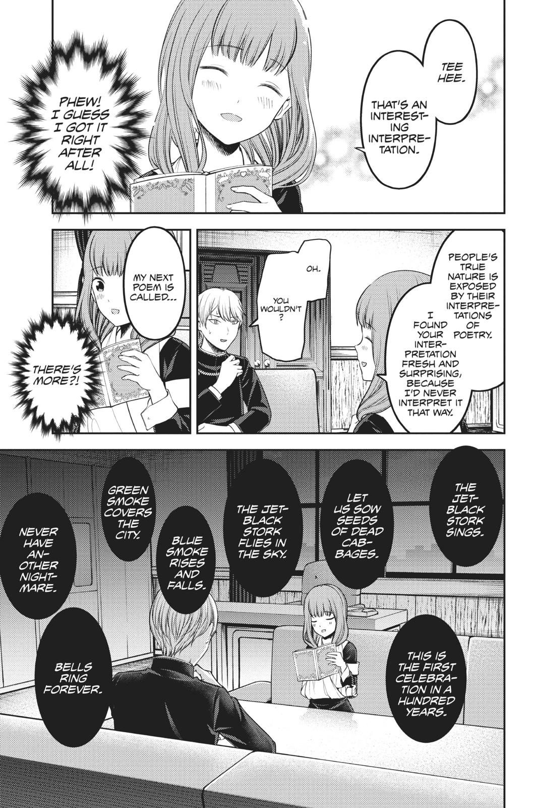Kaguya-sama: Love is War Chapter 165 - Page 15