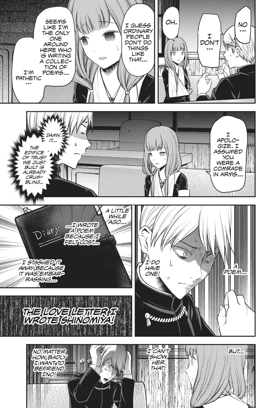 Kaguya-sama: Love is War Chapter 165 - Page 17