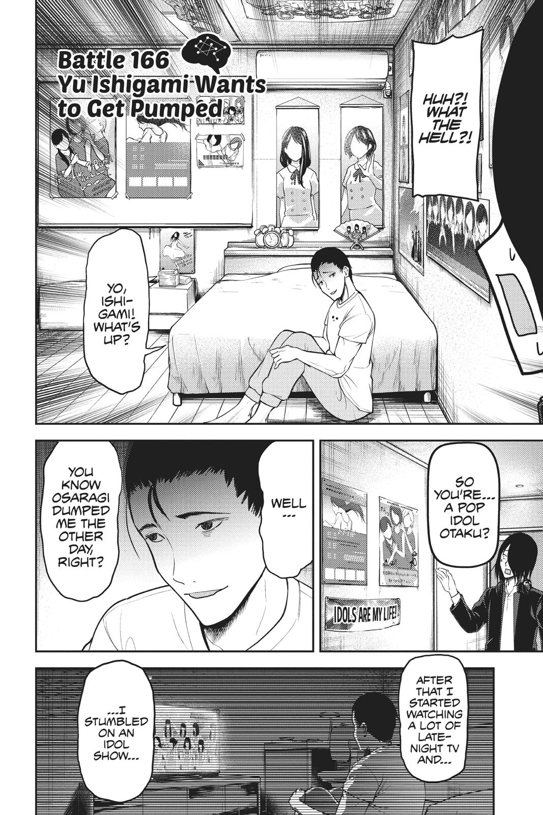 Kaguya-sama: Love is War Chapter 166 - Page 2