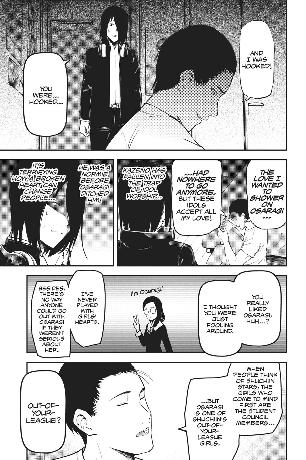 Kaguya-sama: Love is War Chapter 166 - Page 3