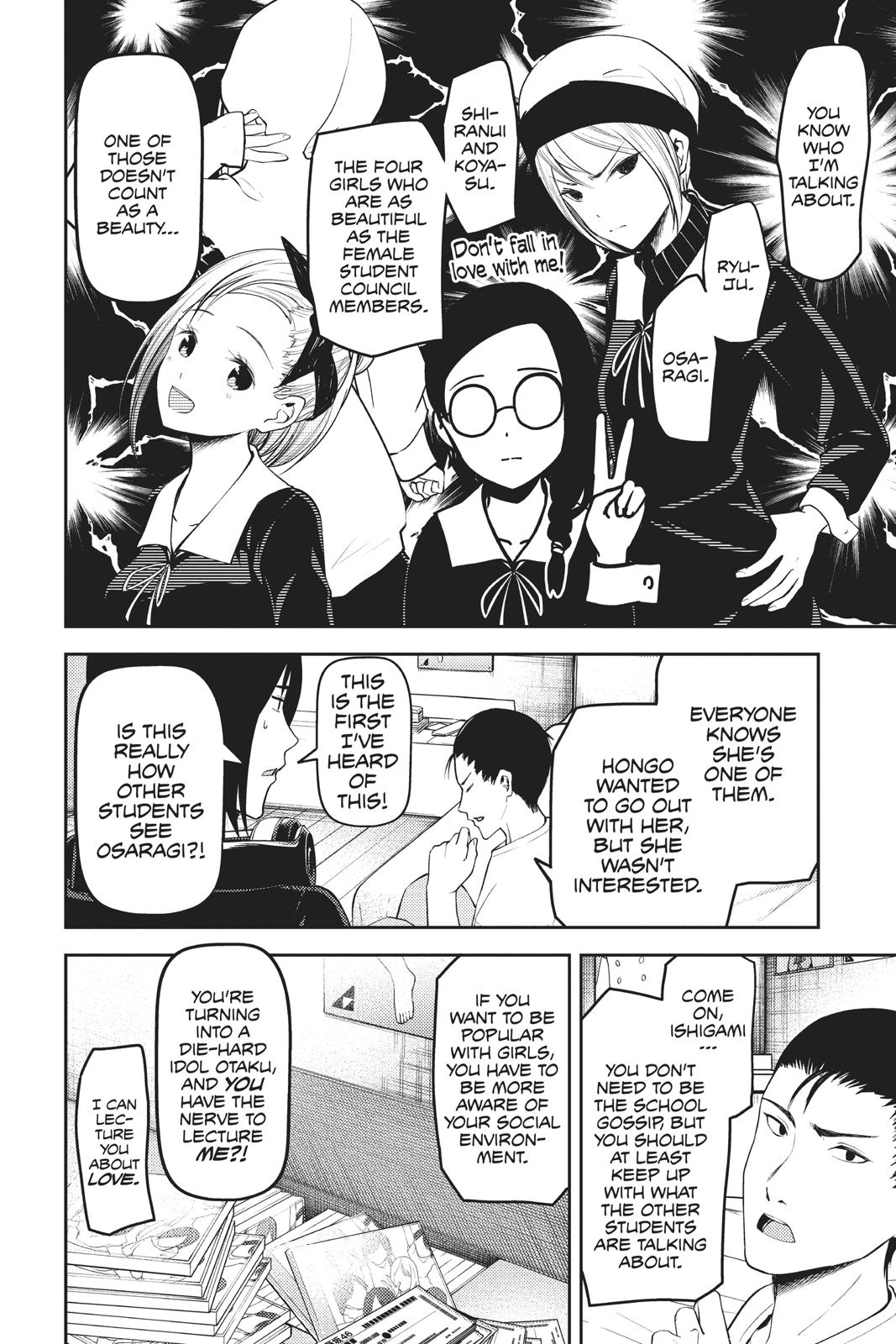 Kaguya-sama: Love is War Chapter 166 - Page 4