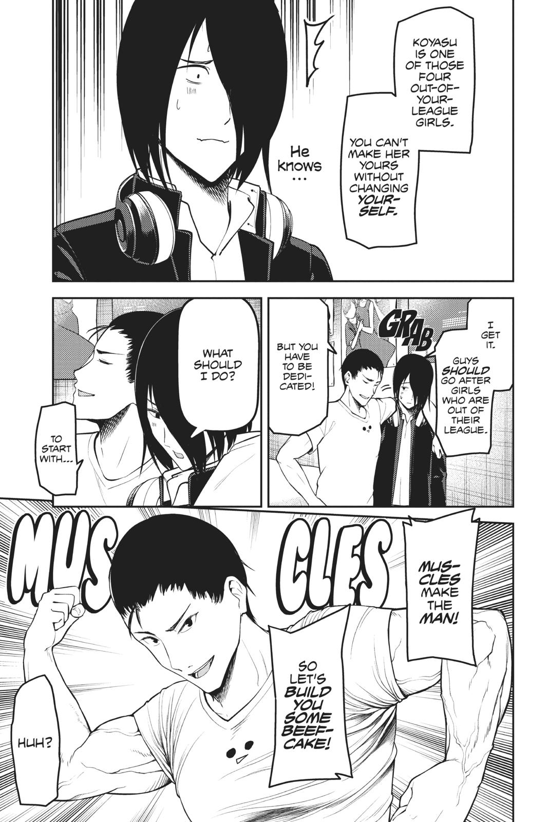 Kaguya-sama: Love is War Chapter 166 - Page 5