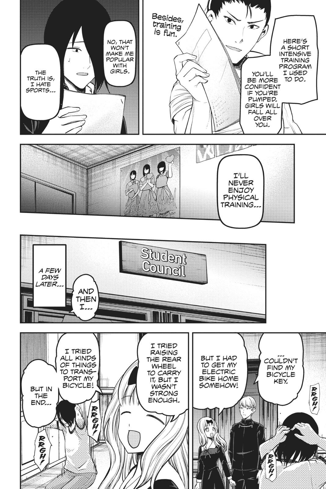 Kaguya-sama: Love is War Chapter 166 - Page 6
