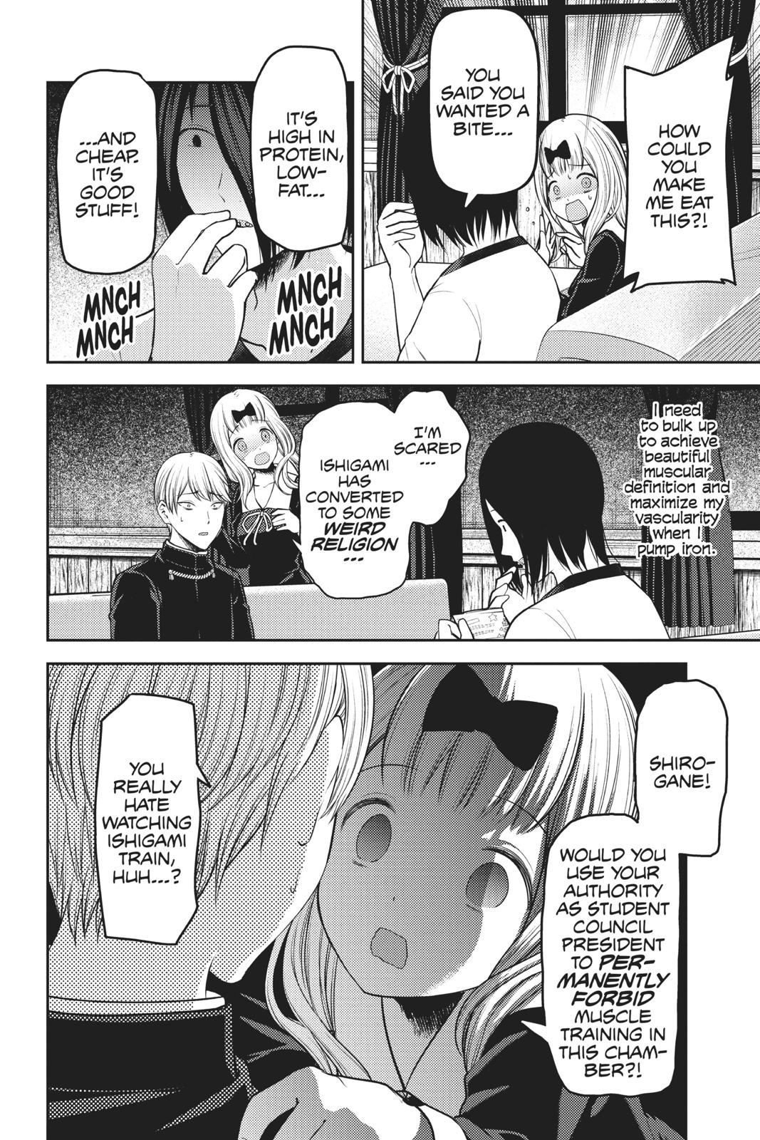 Kaguya-sama: Love is War Chapter 166 - Page 12