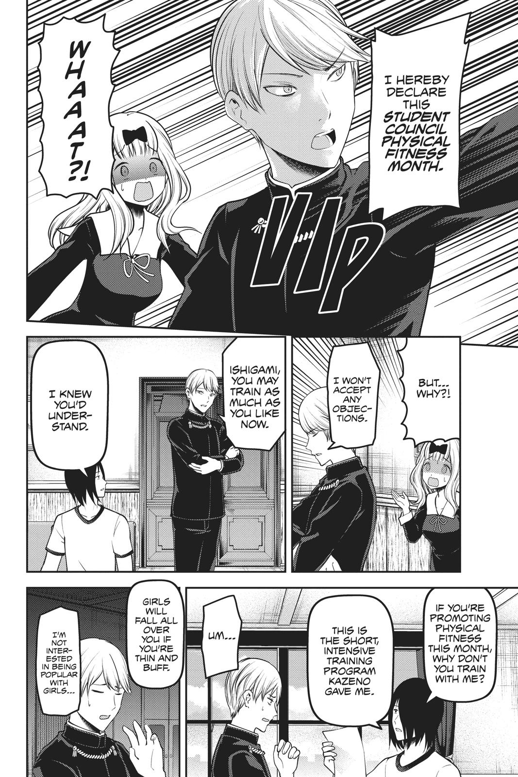 Kaguya-sama: Love is War Chapter 166 - Page 14