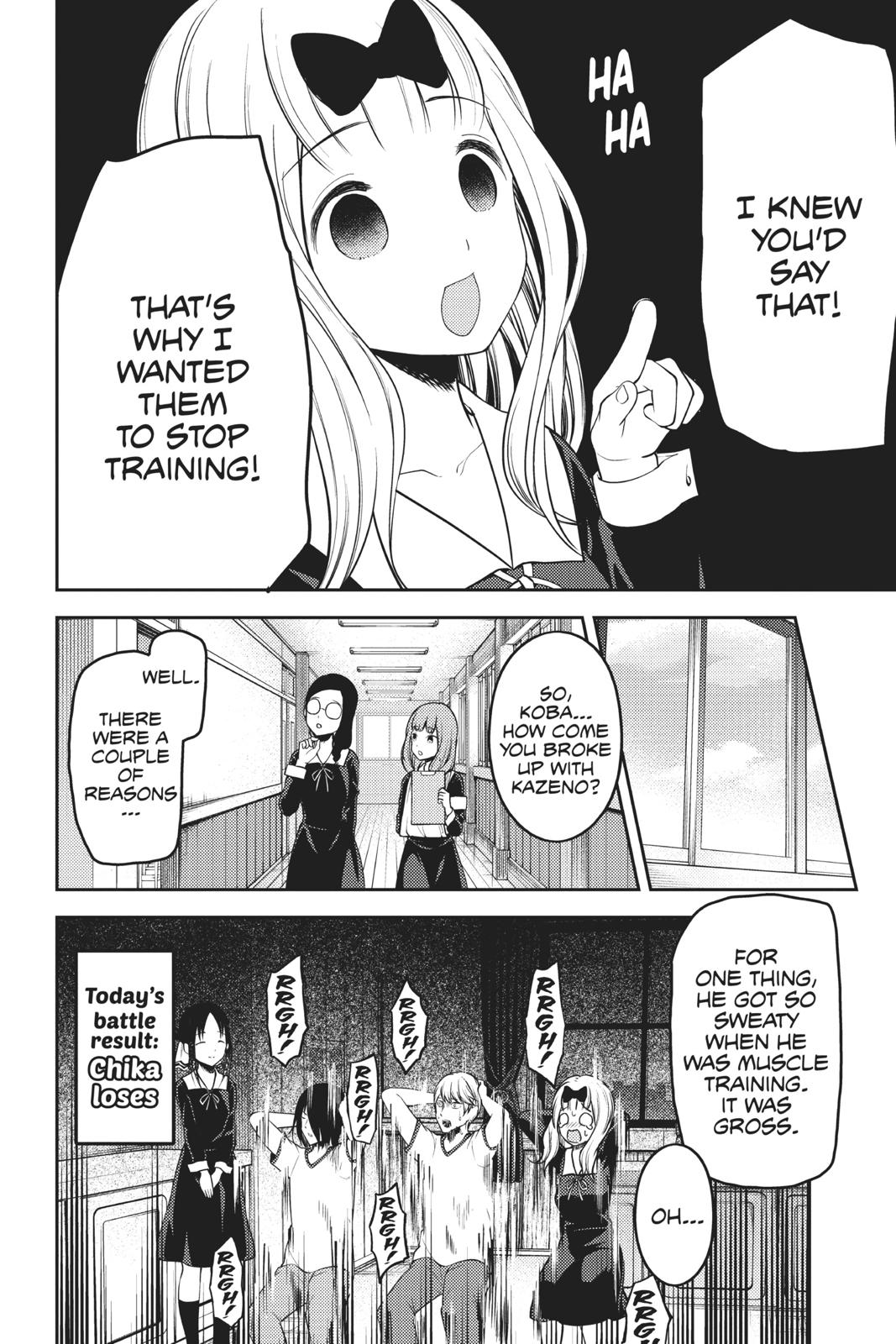 Kaguya-sama: Love is War Chapter 166 - Page 18