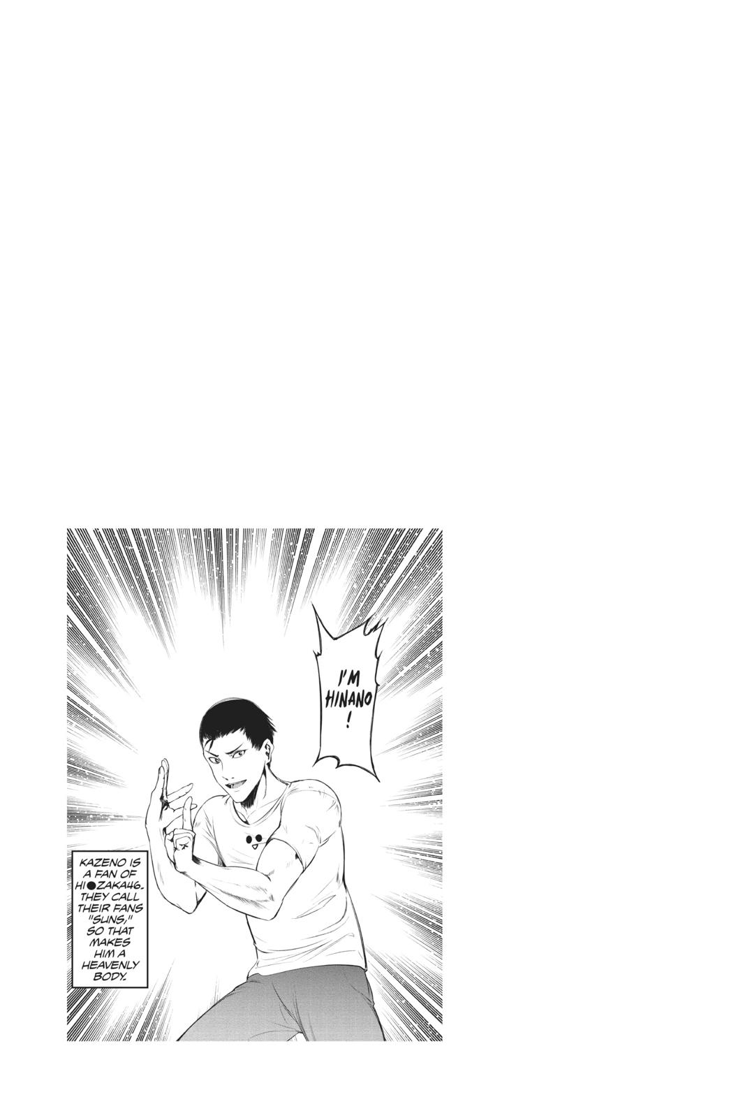 Kaguya-sama: Love is War Chapter 166 - Page 19