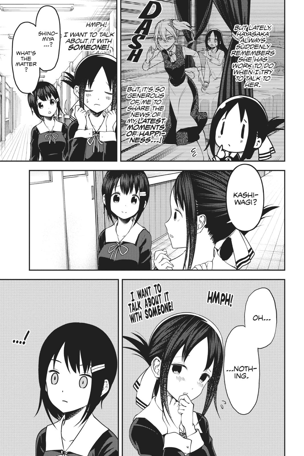 Kaguya-sama: Love is War Chapter 167 - Page 3