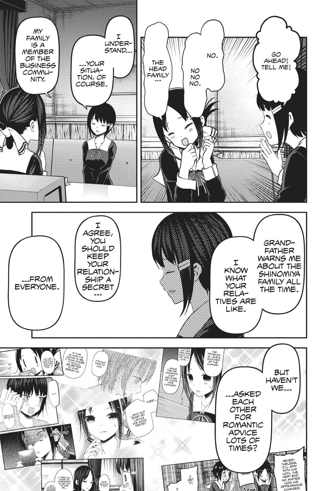 Kaguya-sama: Love is War Chapter 167 - Page 7