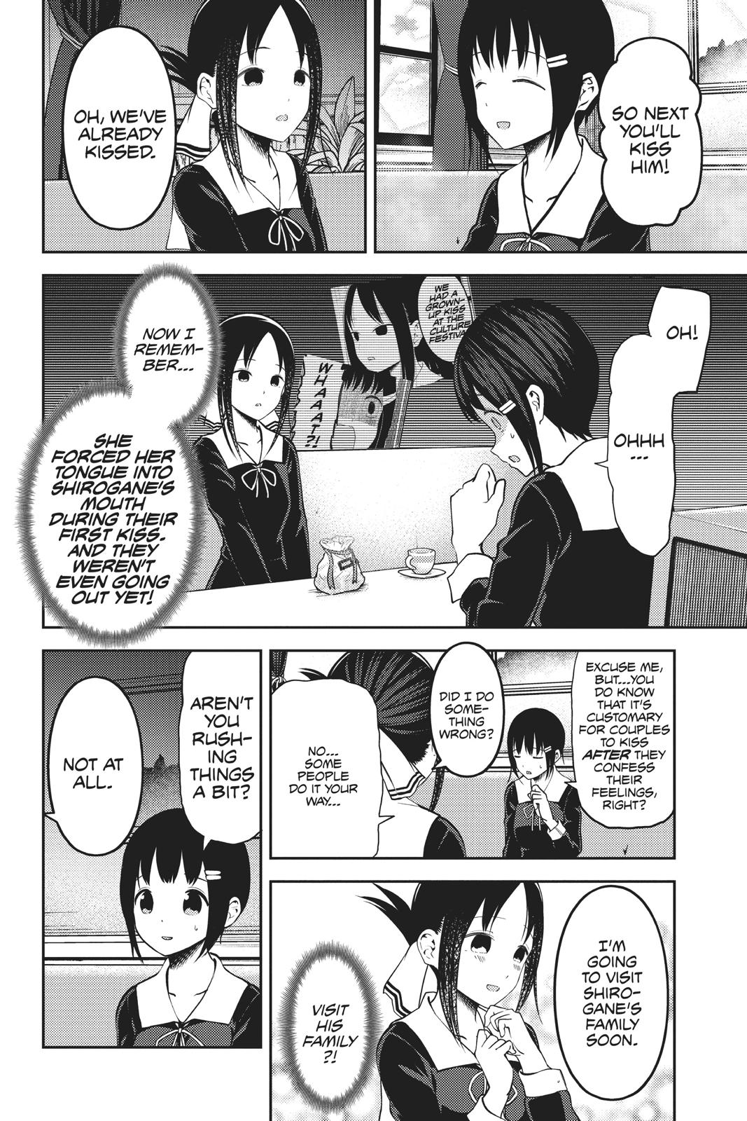 Kaguya-sama: Love is War Chapter 167 - Page 12
