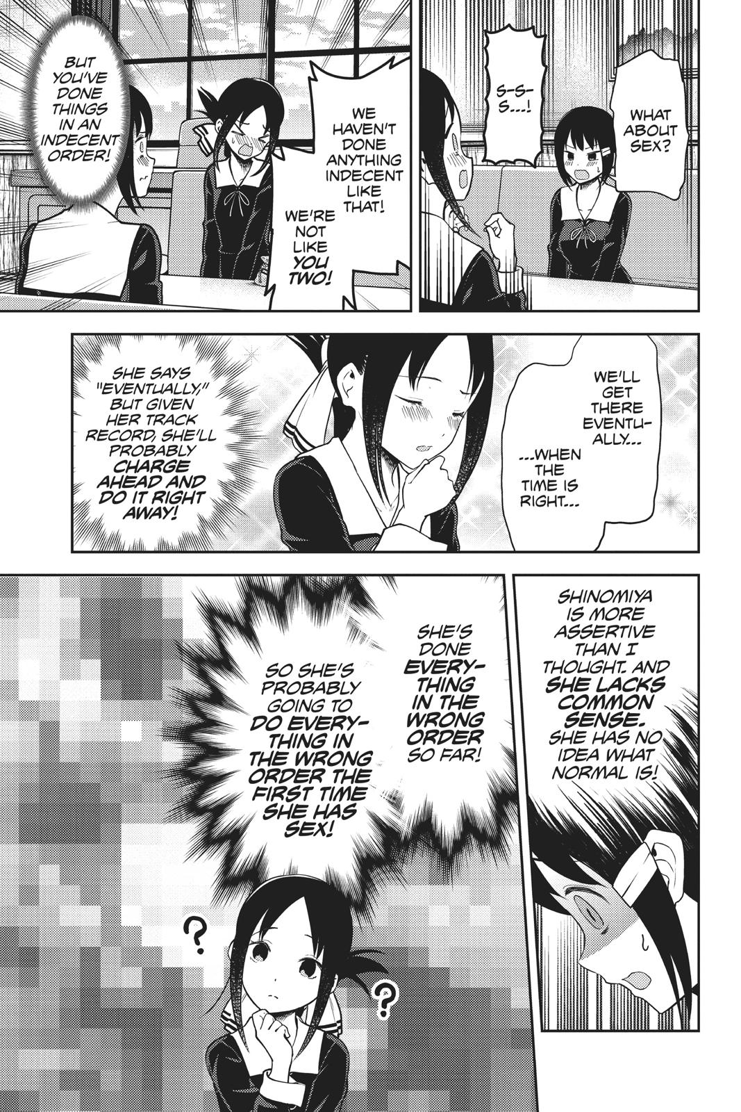 Kaguya-sama: Love is War Chapter 167 - Page 15