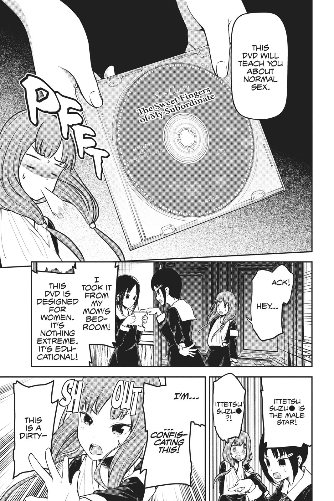 Kaguya-sama: Love is War Chapter 167 - Page 17