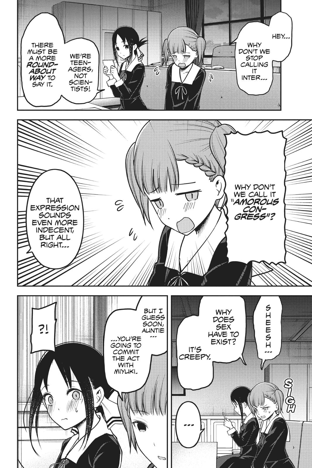 Kaguya-sama: Love is War Chapter 169 - Page 4