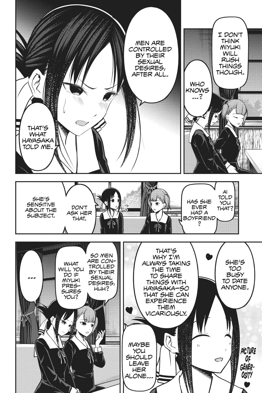 Kaguya-sama: Love is War Chapter 169 - Page 6