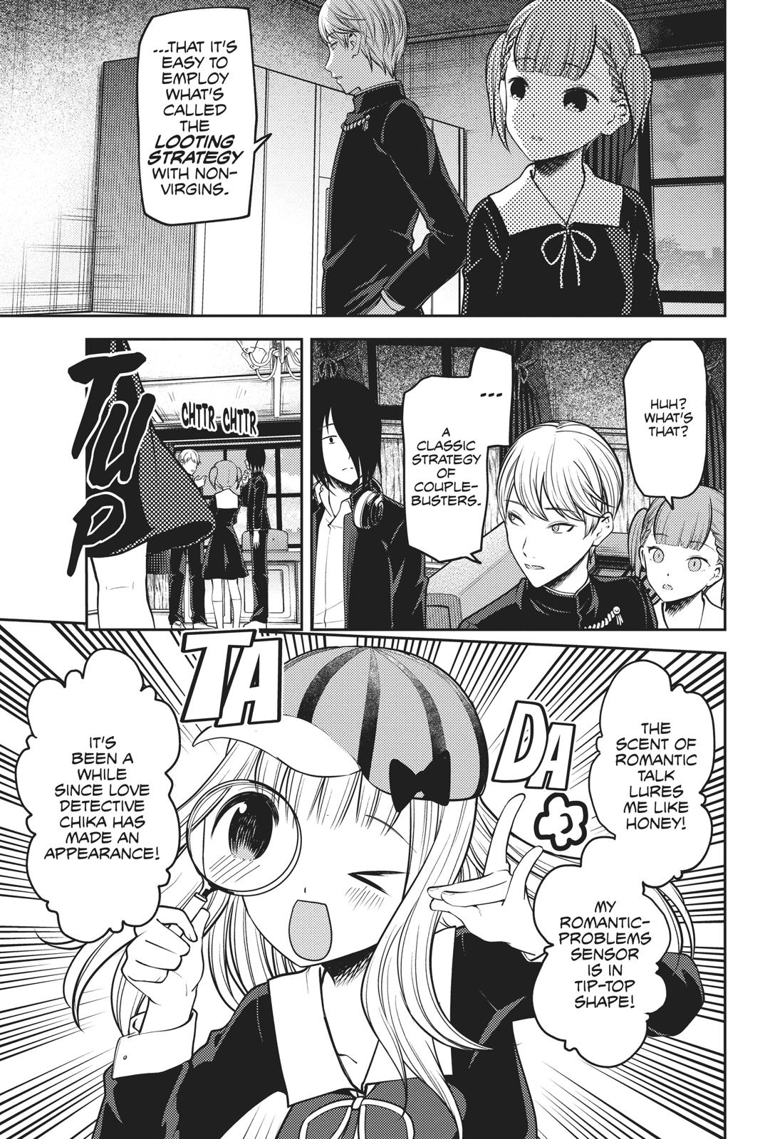 Kaguya-sama: Love is War Chapter 169 - Page 15