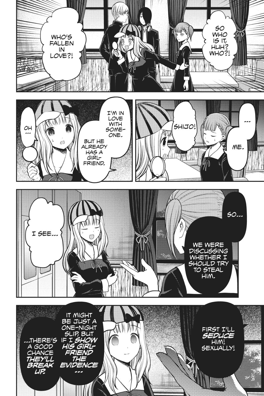 Kaguya-sama: Love is War Chapter 169 - Page 16
