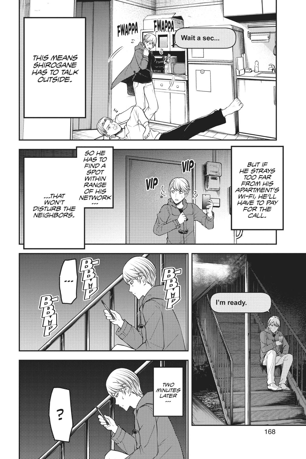 Kaguya-sama: Love is War Chapter 170 - Page 4