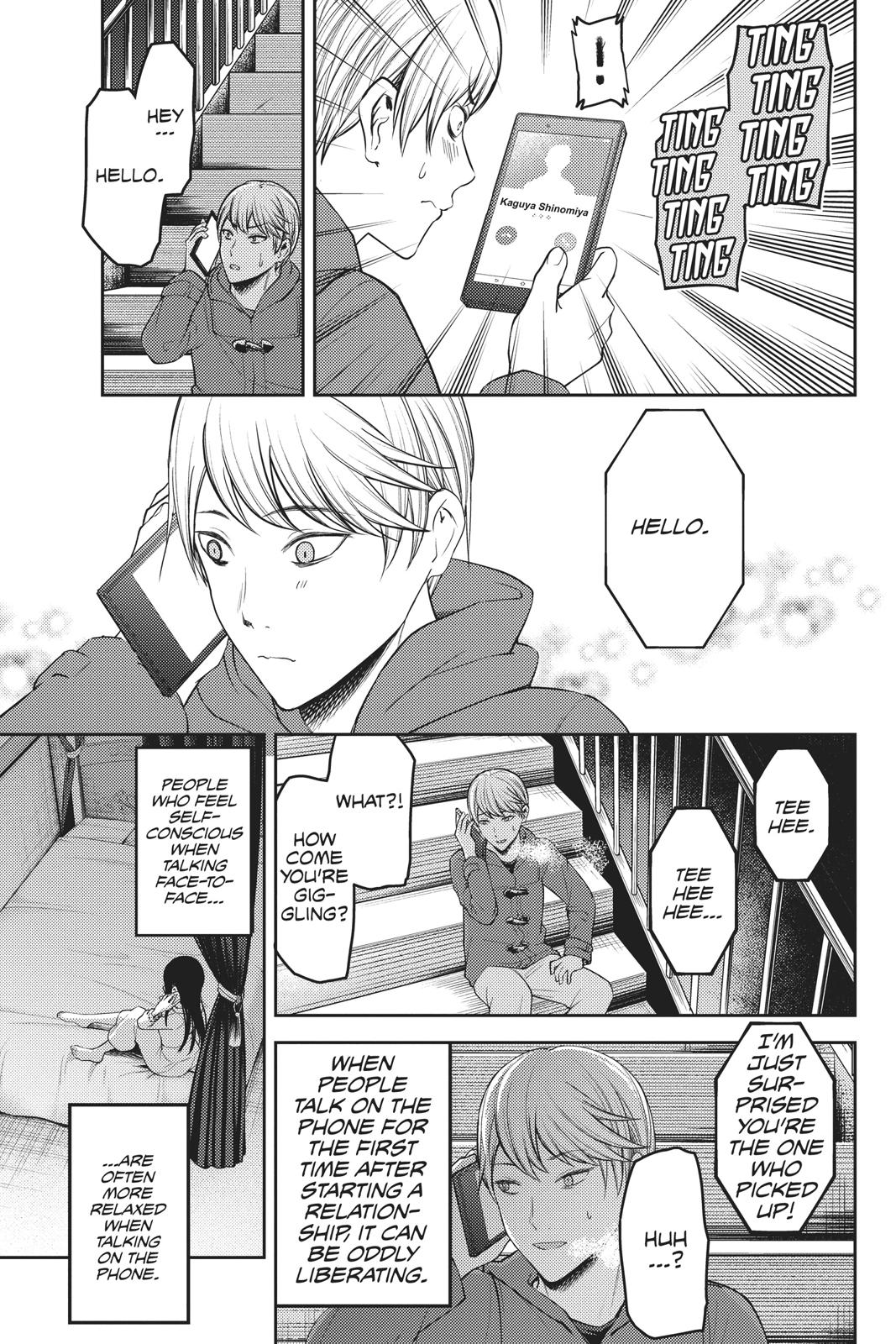 Kaguya-sama: Love is War Chapter 170 - Page 5