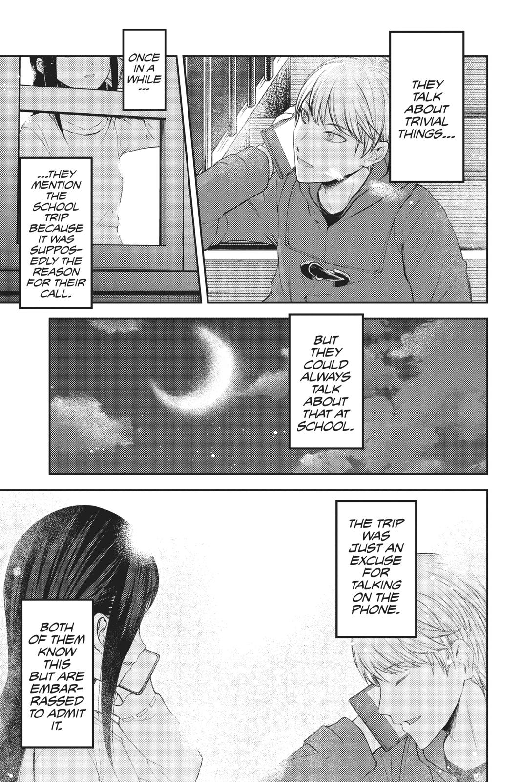 Kaguya-sama: Love is War Chapter 170 - Page 7