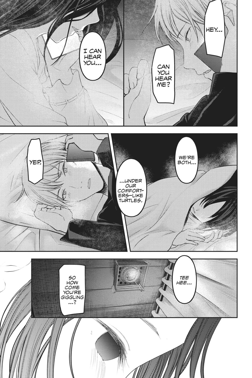 Kaguya-sama: Love is War Chapter 170 - Page 13
