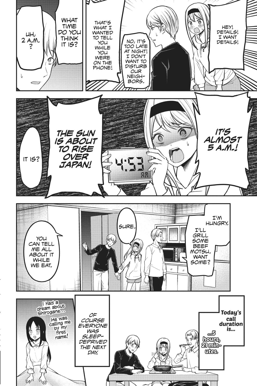 Kaguya-sama: Love is War Chapter 170 - Page 18