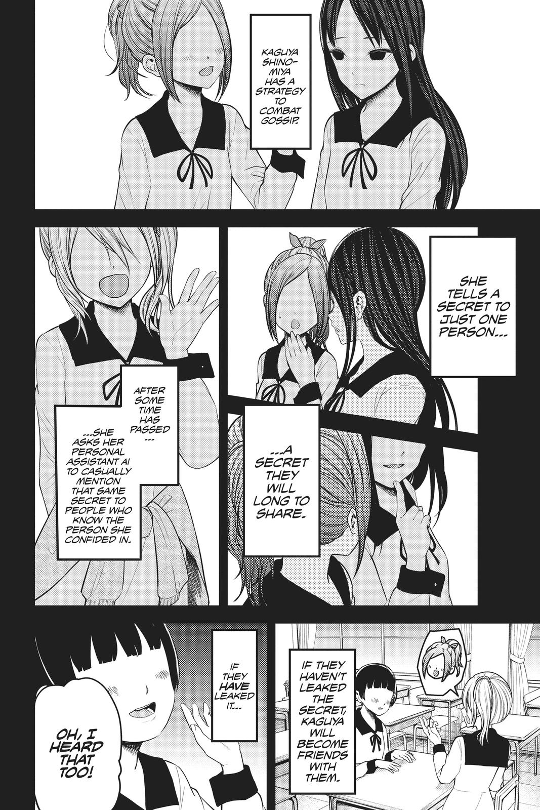 Kaguya-sama: Love is War Chapter 172 - Page 9