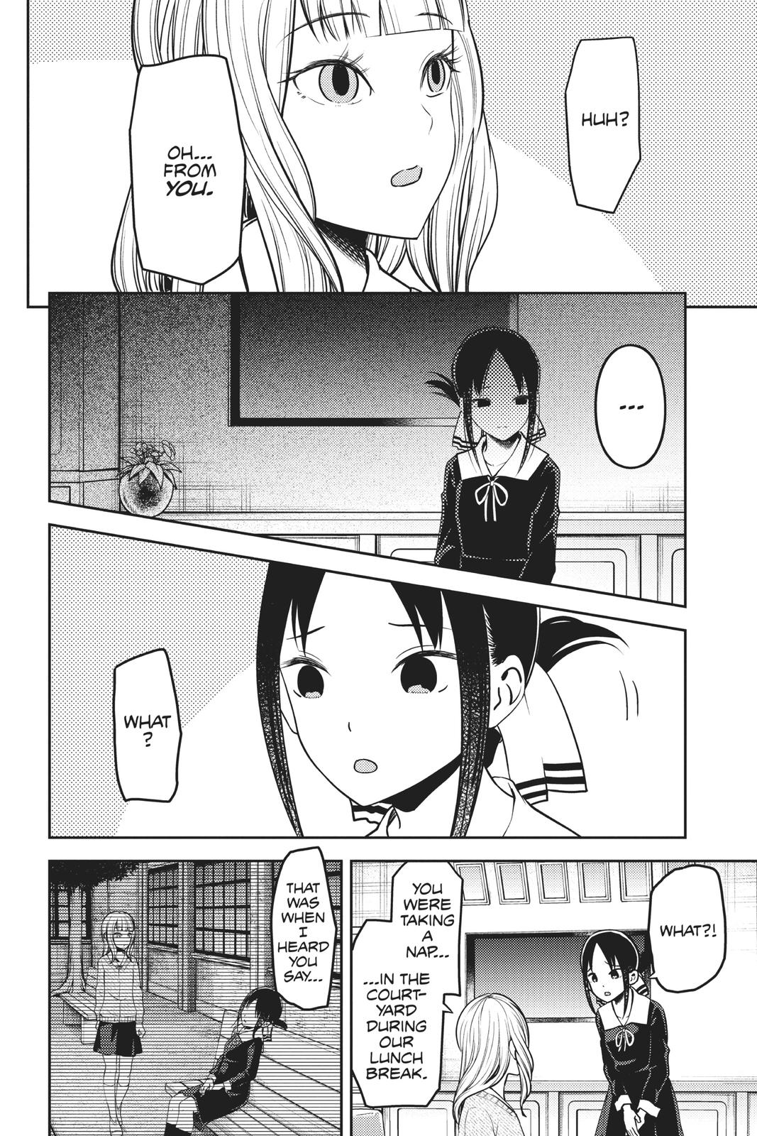 Kaguya-sama: Love is War Chapter 172 - Page 13