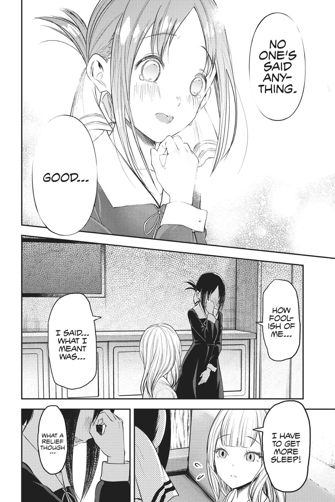 Kaguya-sama: Love is War Chapter 172 - Page 15