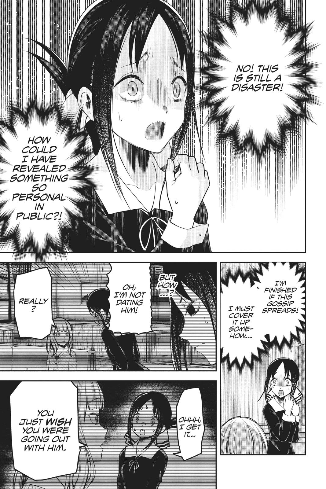 Kaguya-sama: Love is War Chapter 172 - Page 16