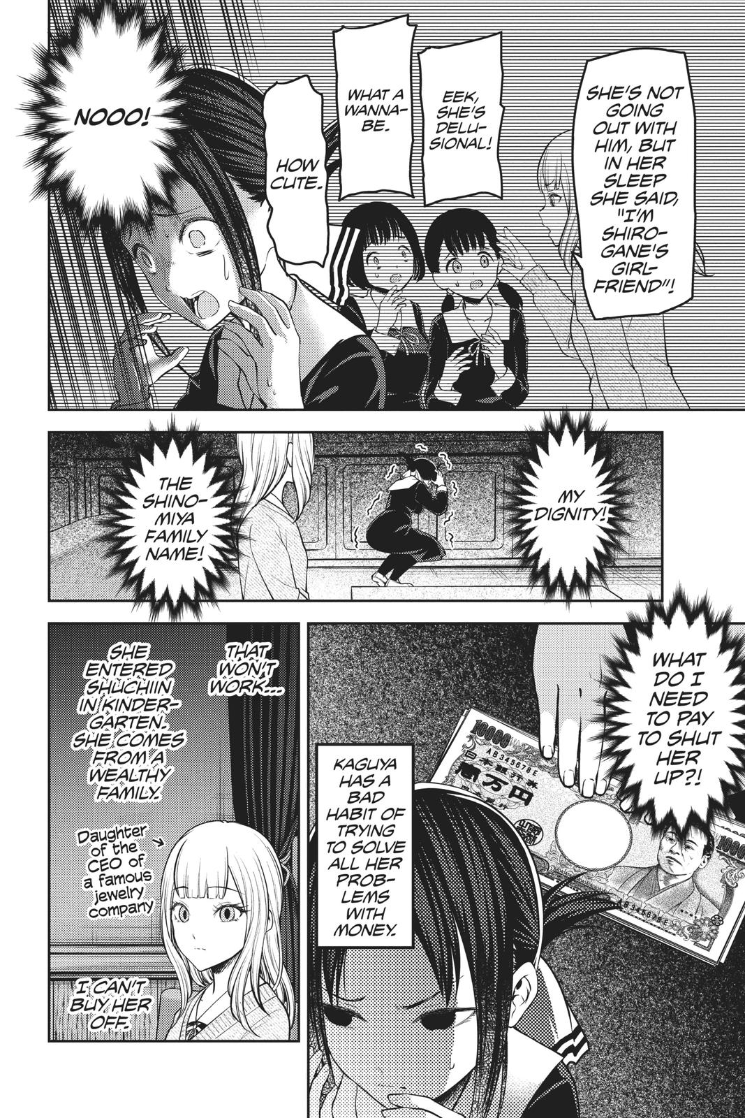Kaguya-sama: Love is War Chapter 172 - Page 17