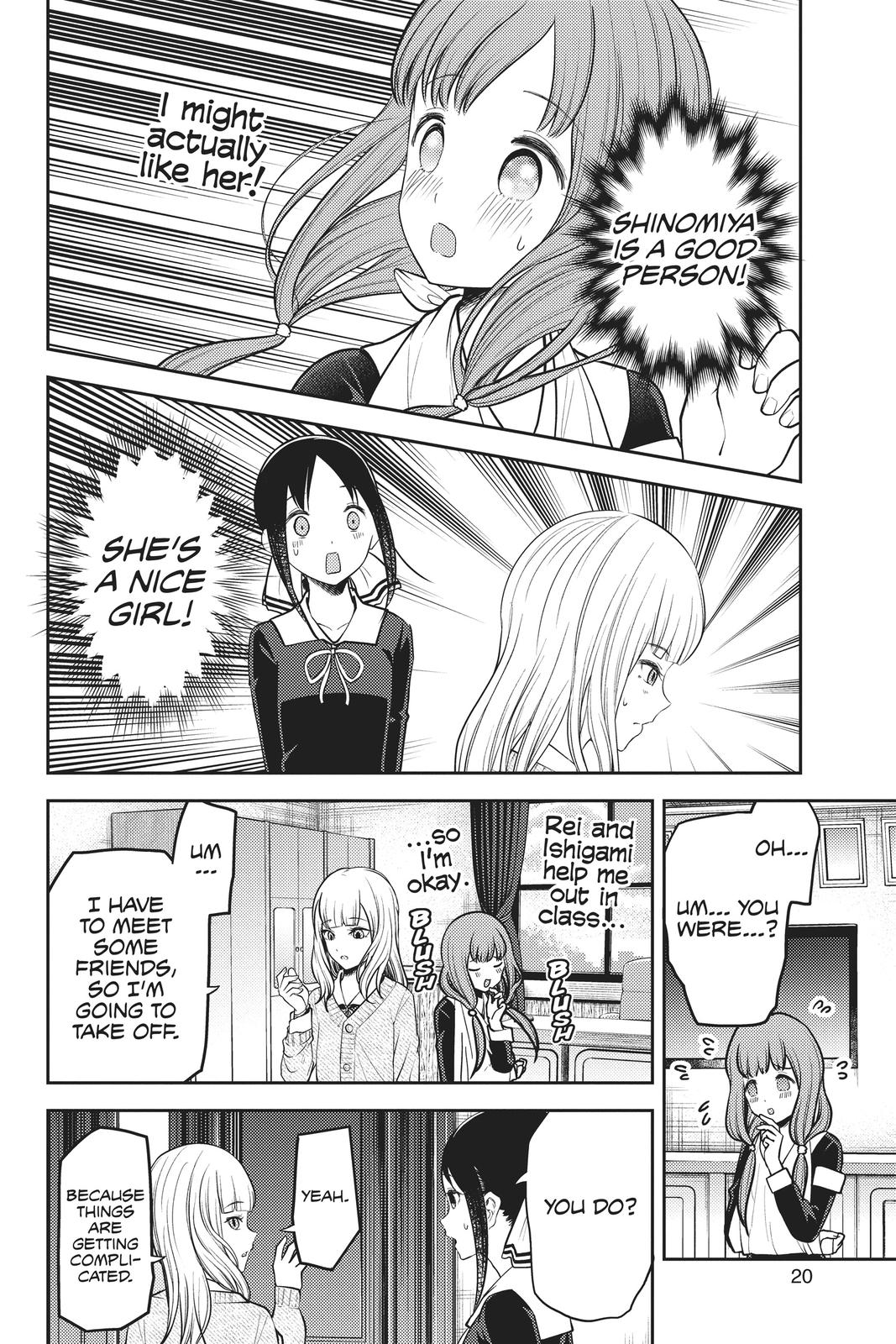 Kaguya-sama: Love is War Chapter 172 - Page 21