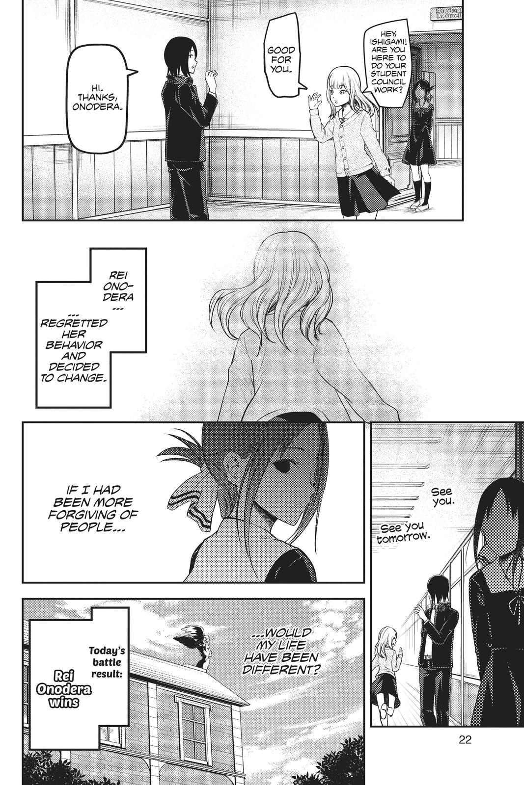 Kaguya-sama: Love is War Chapter 172 - Page 23