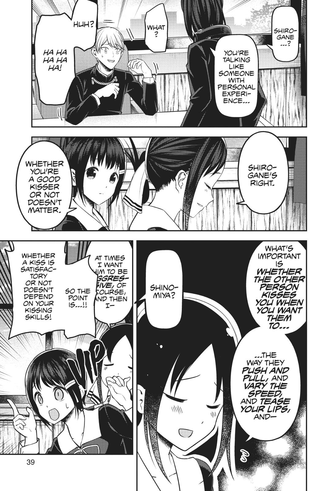 Kaguya-sama: Love is War Chapter 173 - Page 15