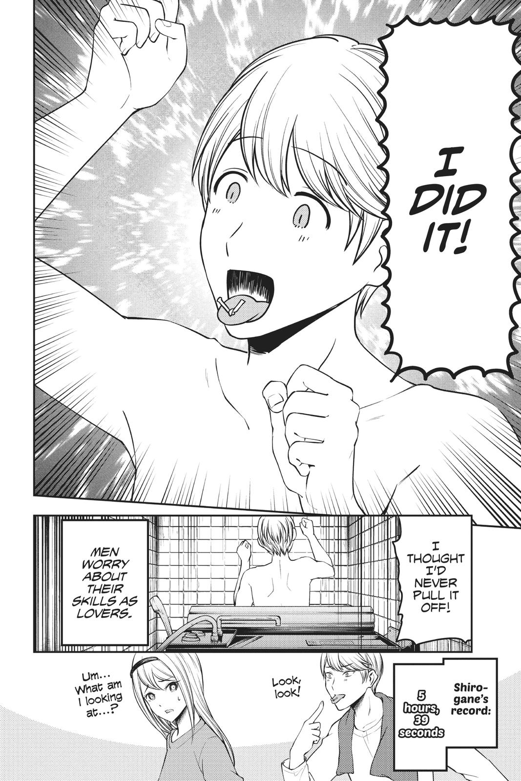 Kaguya-sama: Love is War Chapter 173 - Page 18