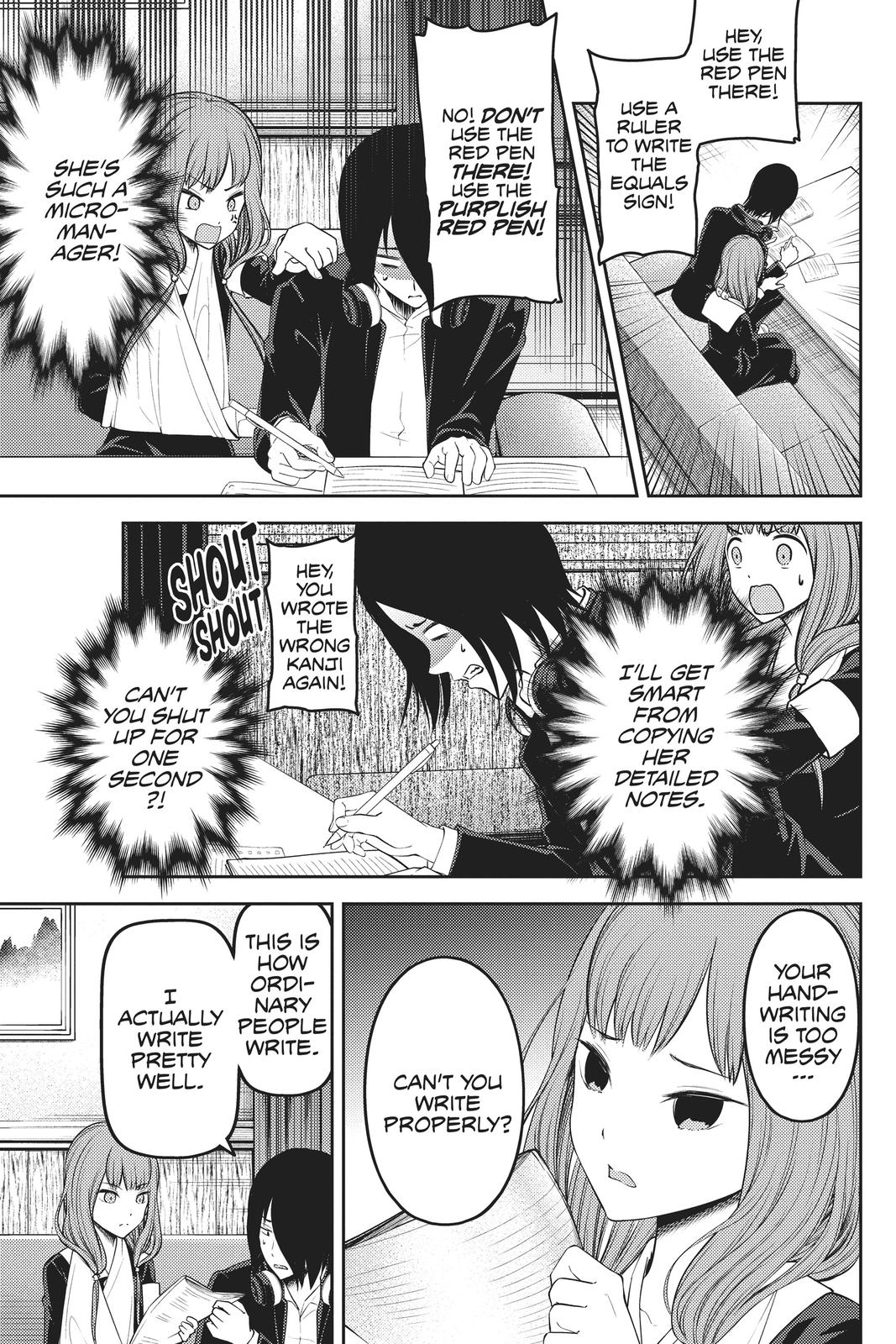 Kaguya-sama: Love is War Chapter 174 - Page 5