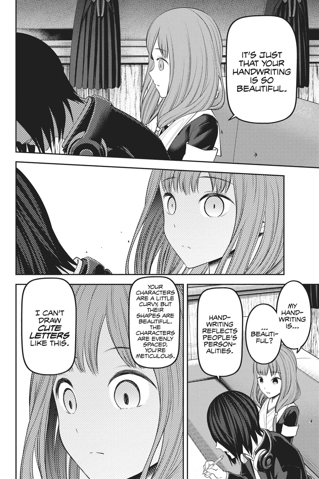 Kaguya-sama: Love is War Chapter 174 - Page 6