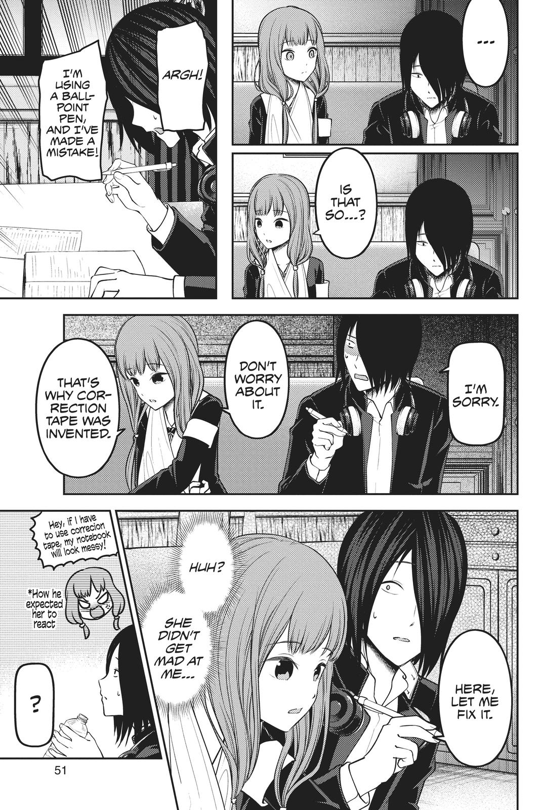 Kaguya-sama: Love is War Chapter 174 - Page 7